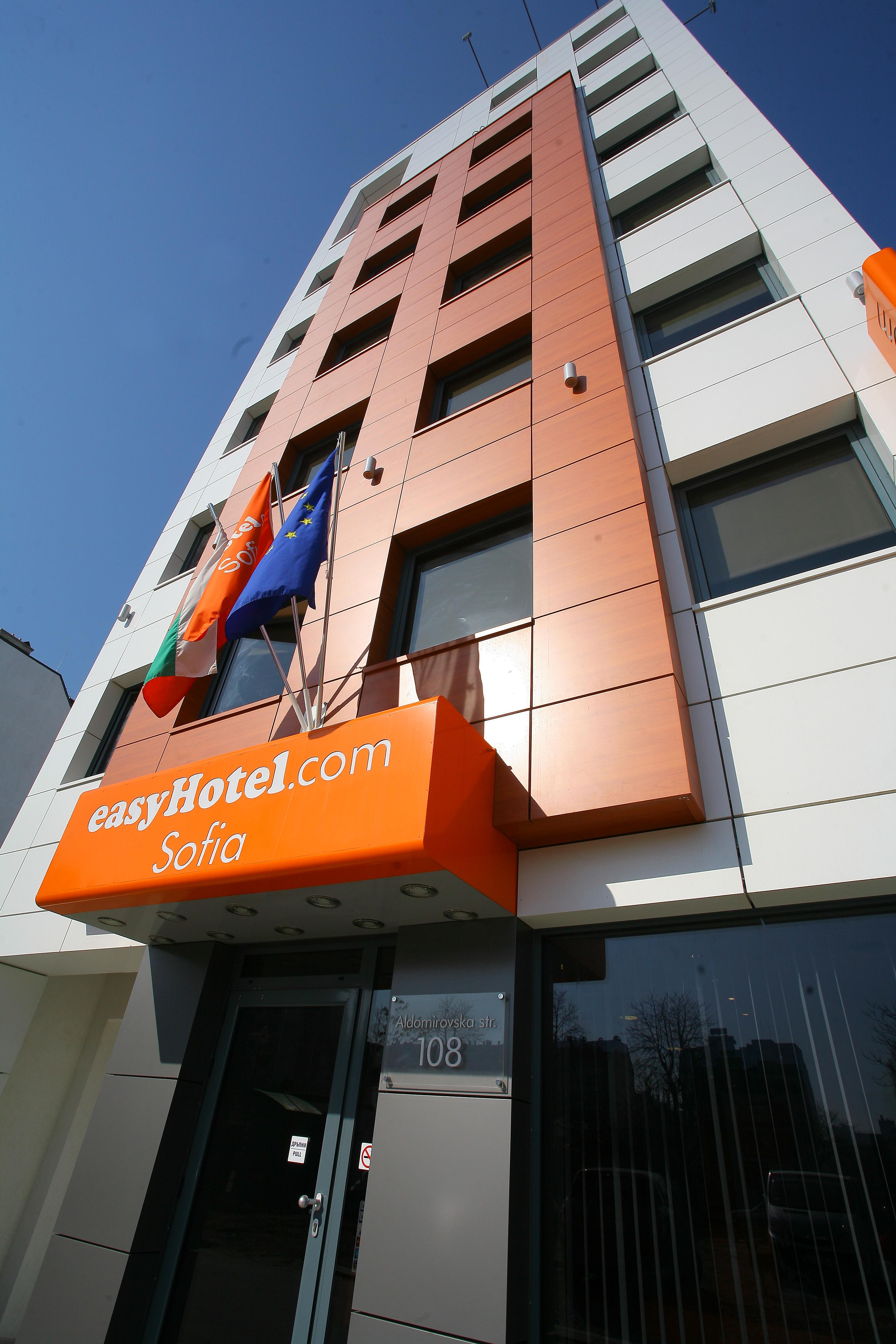 Easyhotel Sofia Exteriör bild