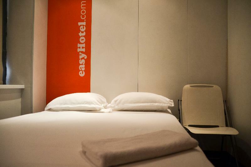 Easyhotel Sofia Exteriör bild